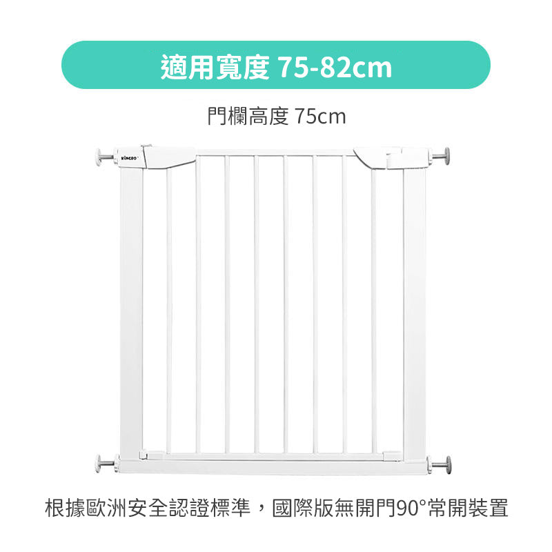 寵物安全圍欄 寵物防護柵欄