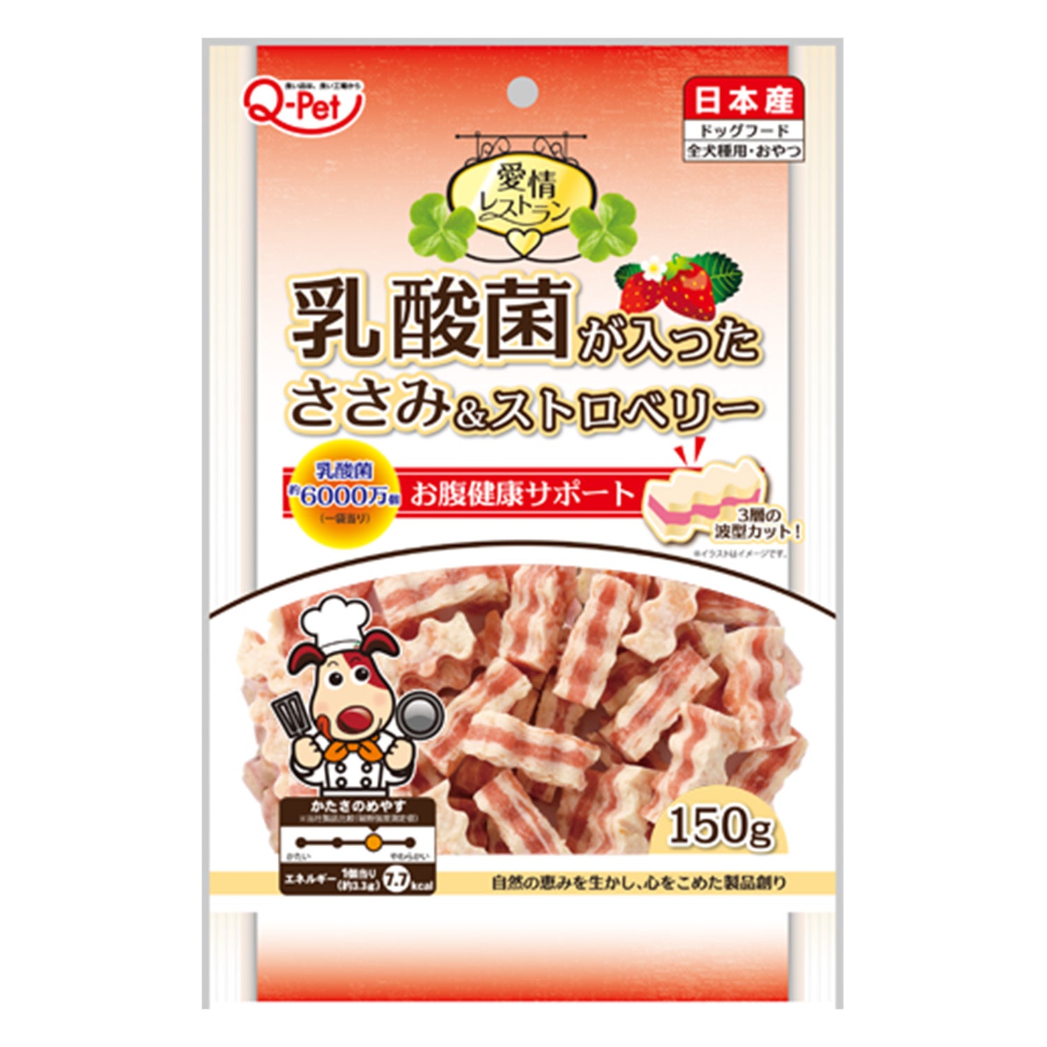 Q-Pet 巧沛 日本進口 愛情系列狗零食