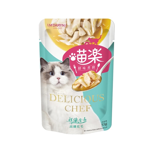 MDARYN喵樂 鮮味煮廚系列 貓餐包 55g