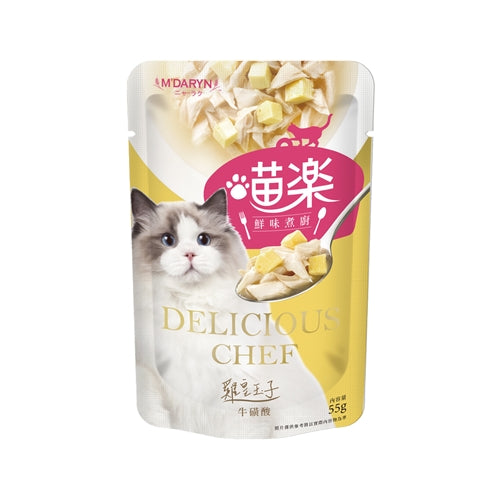 MDARYN喵樂 鮮味煮廚系列 貓餐包 55g