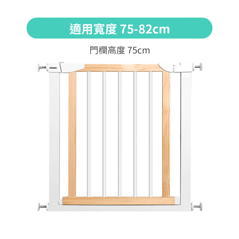 寵物安全圍欄 寵物防護柵欄
