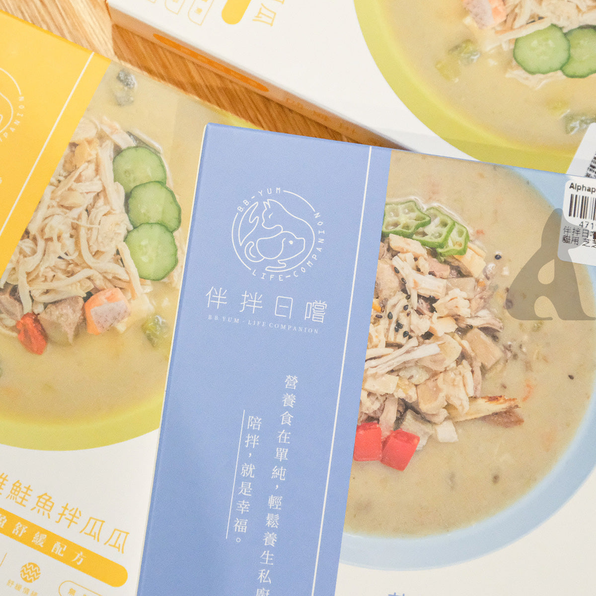 伴拌日嚐 狗貓咪養生鮮食 寵膳鮮味主食 120g