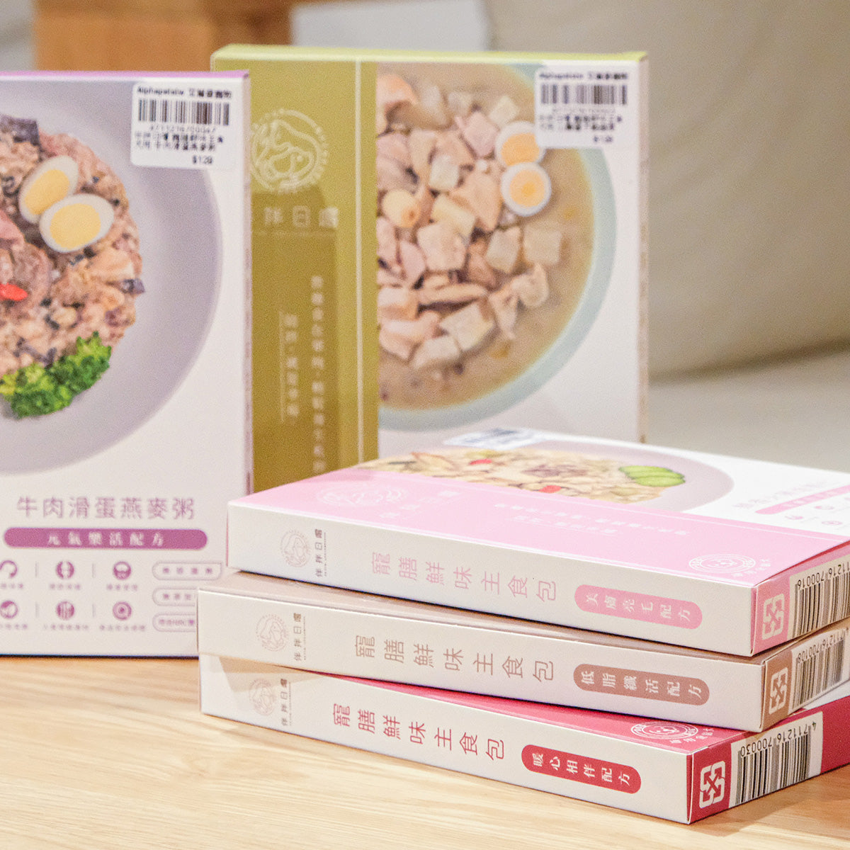 伴拌日嚐 狗狗養生鮮食 寵膳鮮味主食 150g