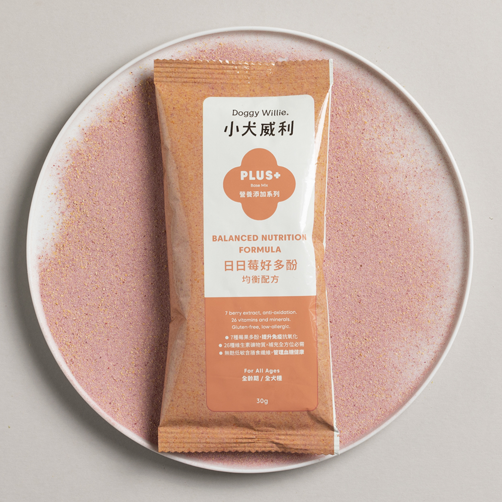 DoggyWillie小犬威利 預拌粉鮮食餐 PLUS+營養添加系列 30g