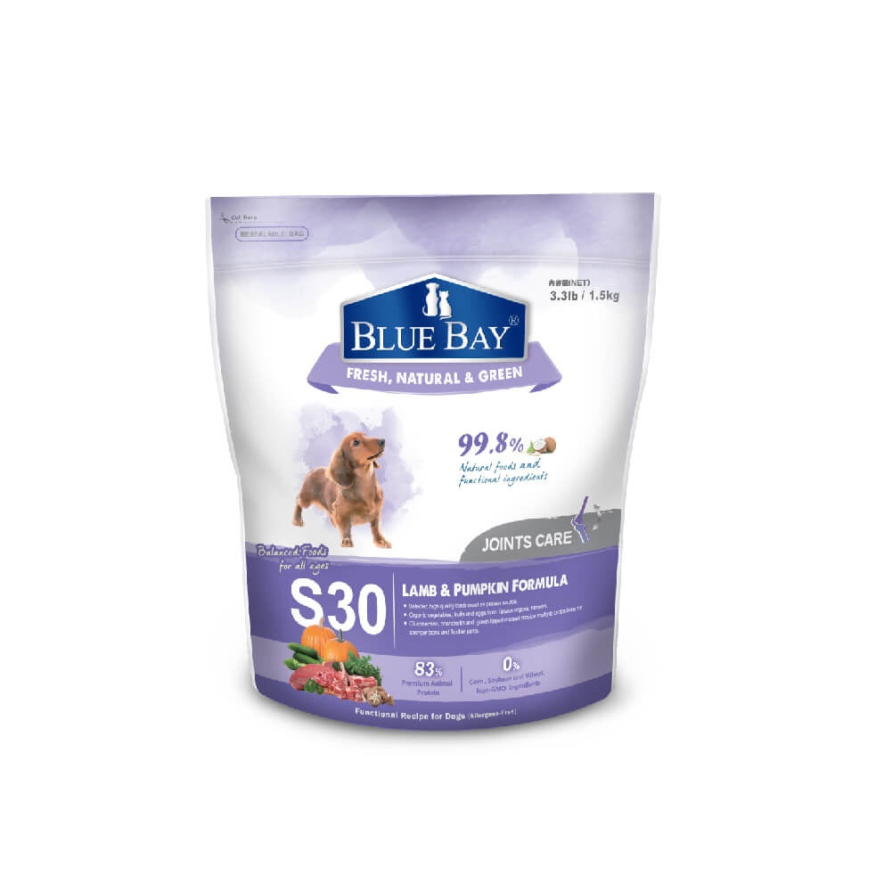 BLUE BAY倍力 S30低敏有機狗飼料 犬糧 護膚 / 心血管 / 關節保健配方 1.5kg / 7.5kg