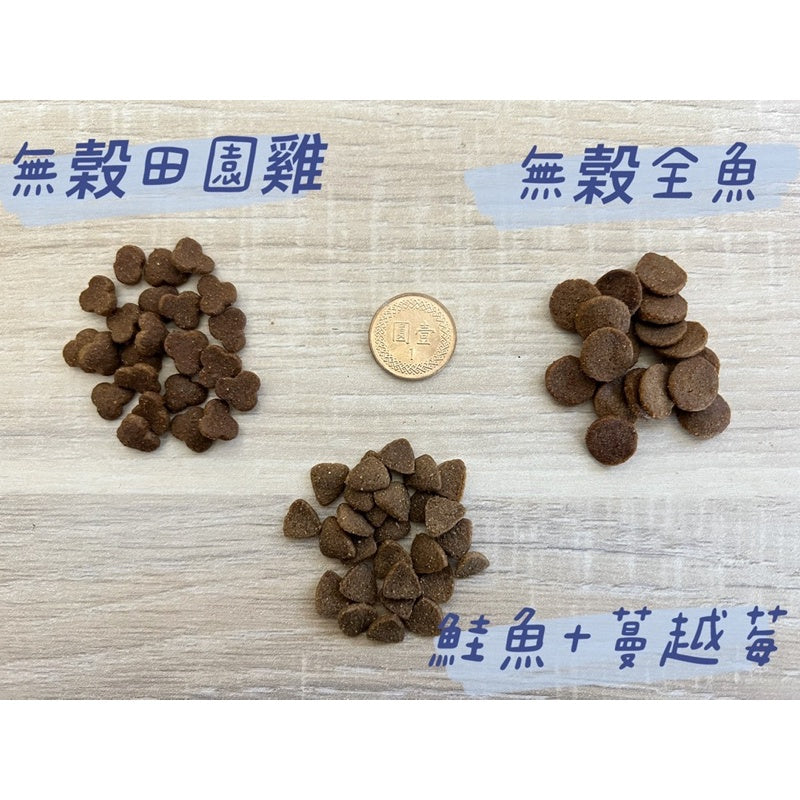阿培育犬育喵 無穀貓飼料 2kg 全齡貓