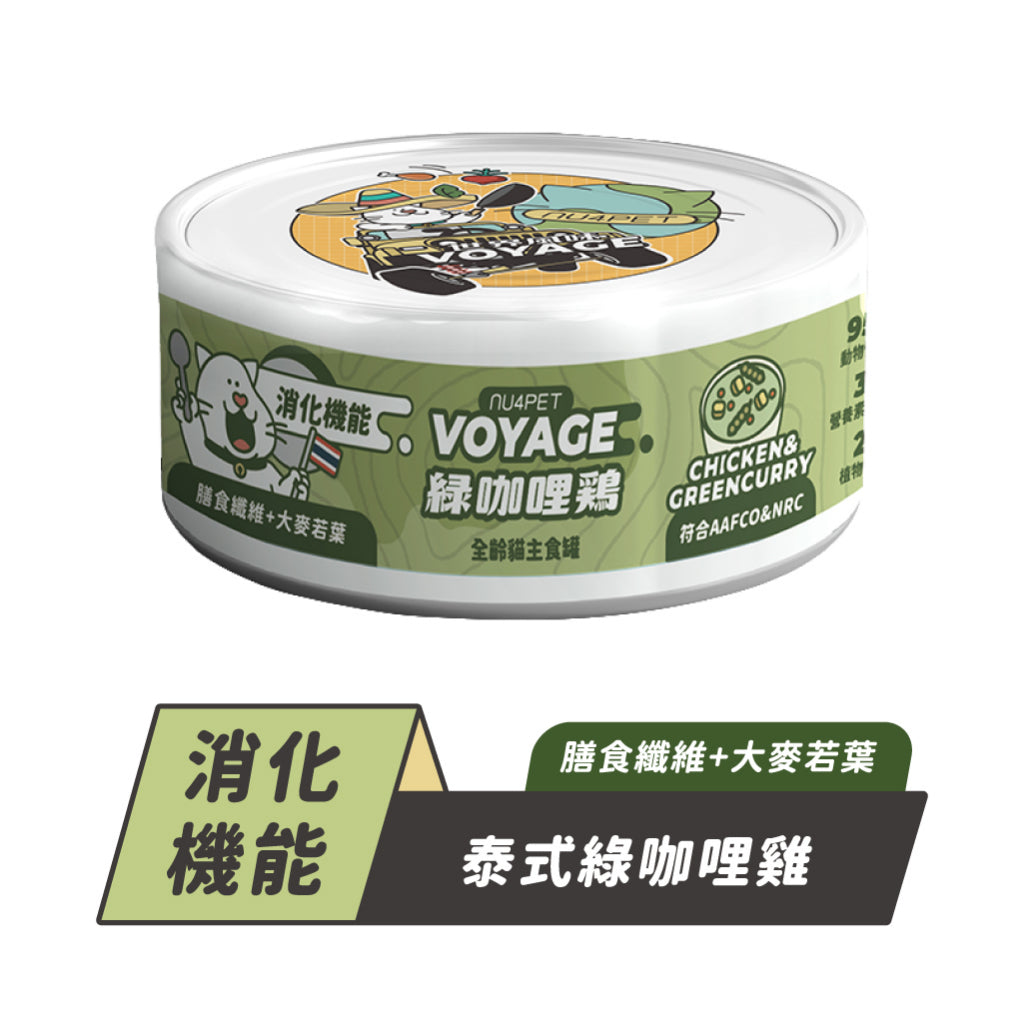 nu4PET陪心寵糧 世界風味罐 80g 低磷貓罐