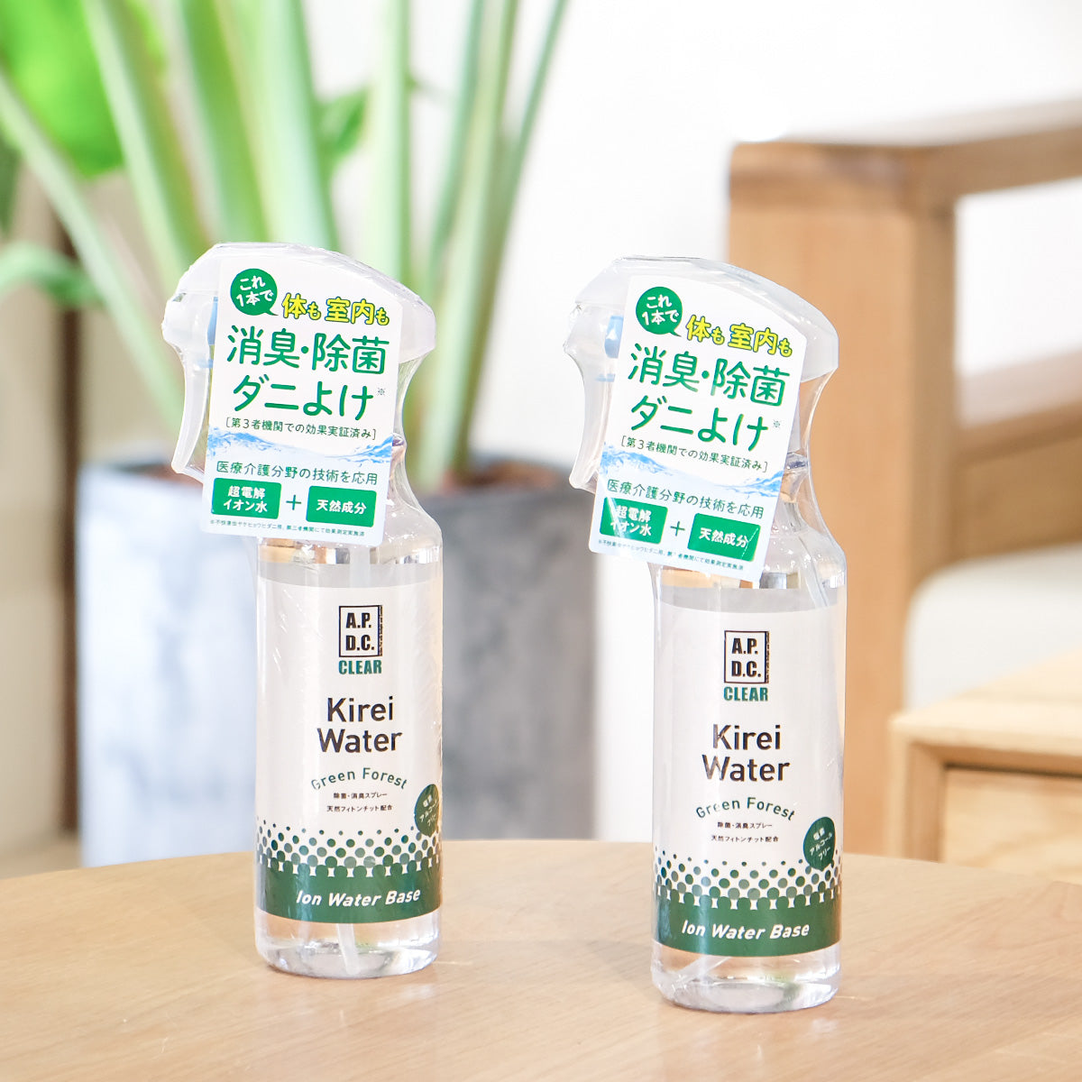 日本 A.P.D.C. Kirei Water 純淨漂漂水 寵物毛髮護理 抗菌除臭噴霧 300ml