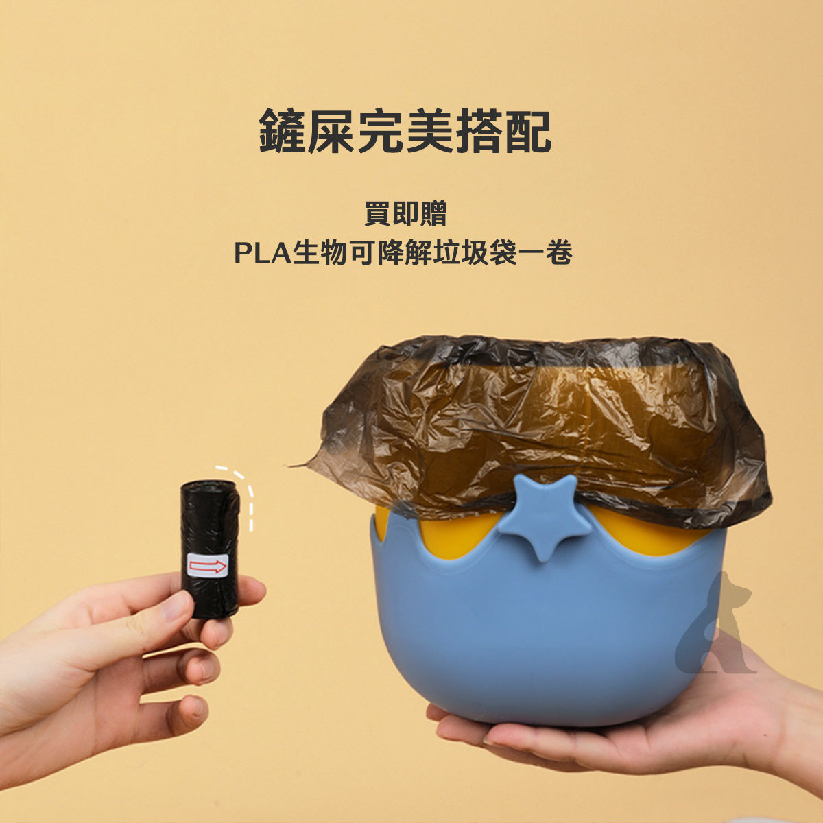 Tinypet 小芥 冰淇淋貓砂鏟套裝 貓砂鏟組合