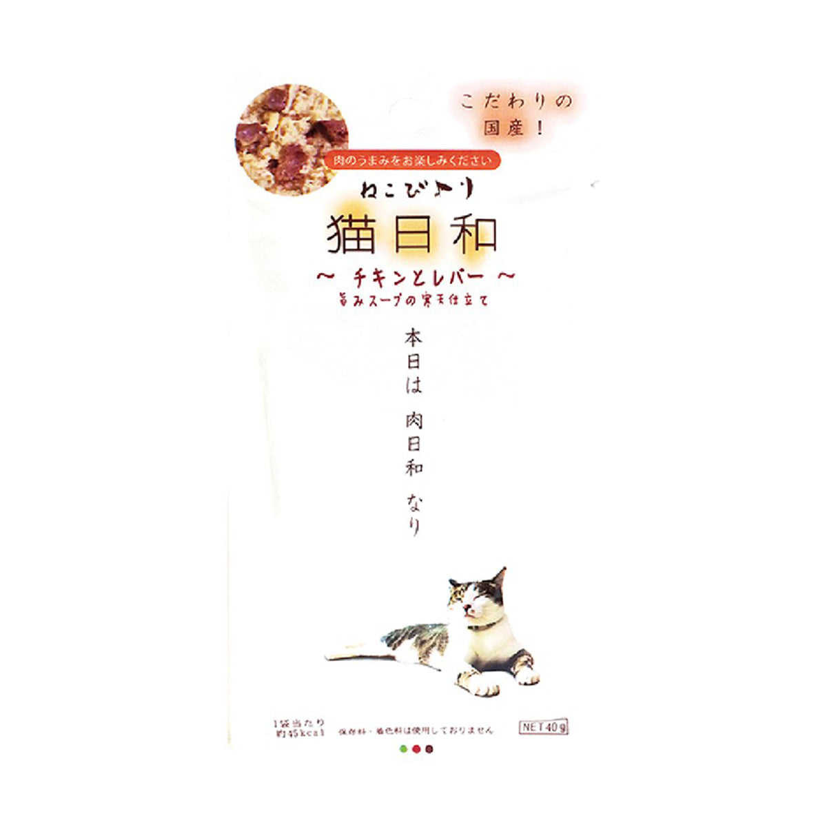 wanwan貓日和 貓用餐包系列 饗味餐包 40g