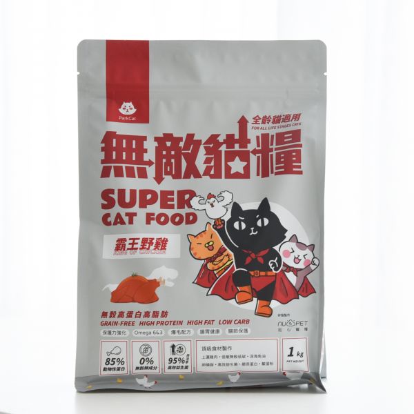 ParkCat貓樂園 無敵貓糧 小霸王貓飼料 1kg / 2kg