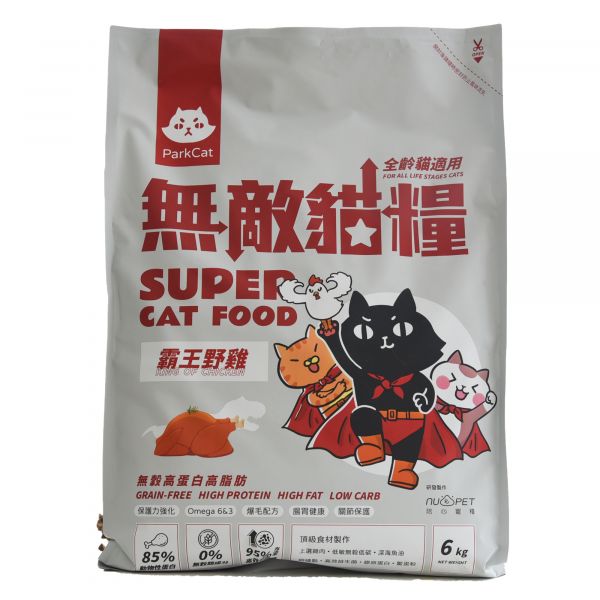 ParkCat貓樂園 無敵貓糧 小霸王貓飼料 1kg / 2kg