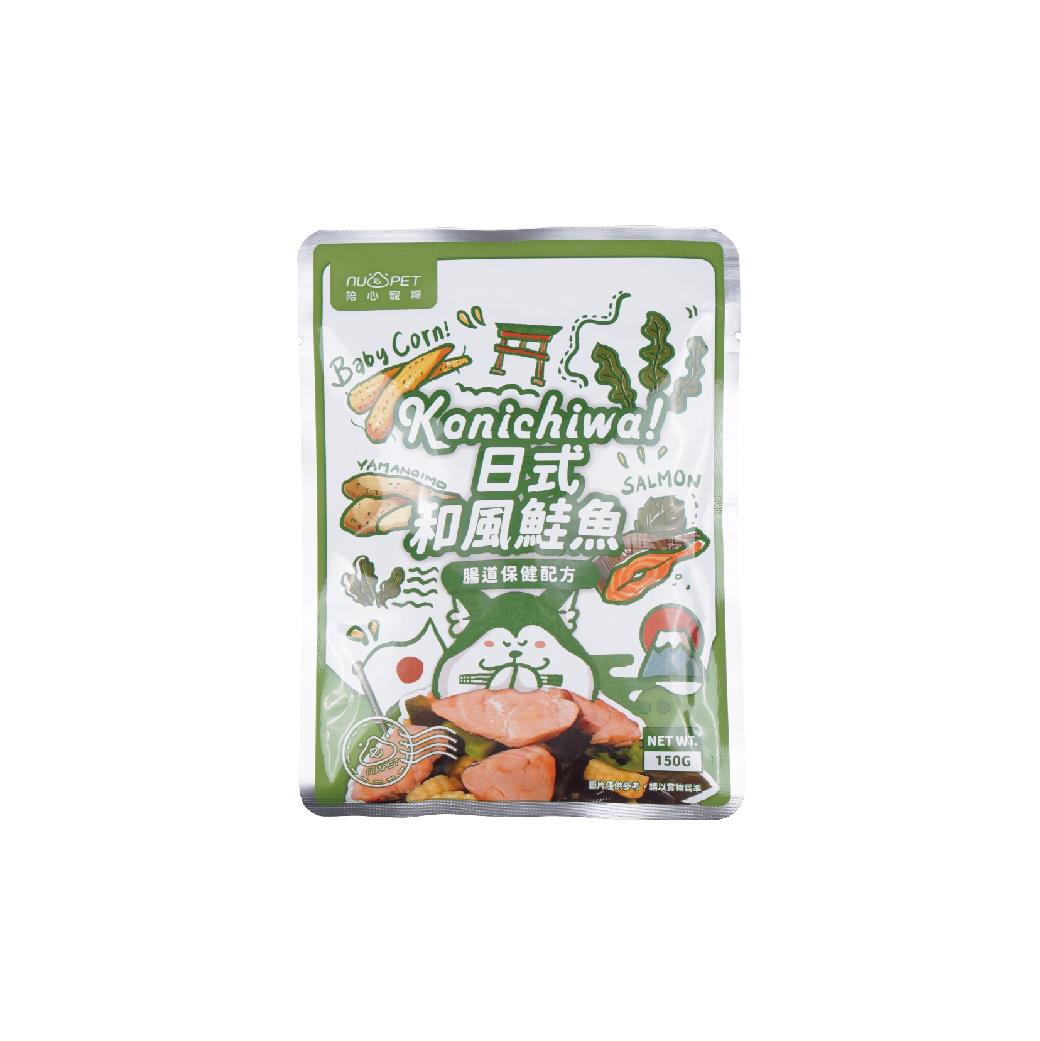 nu4PET陪心寵糧 環遊犬世界主食鮮寵包 150g