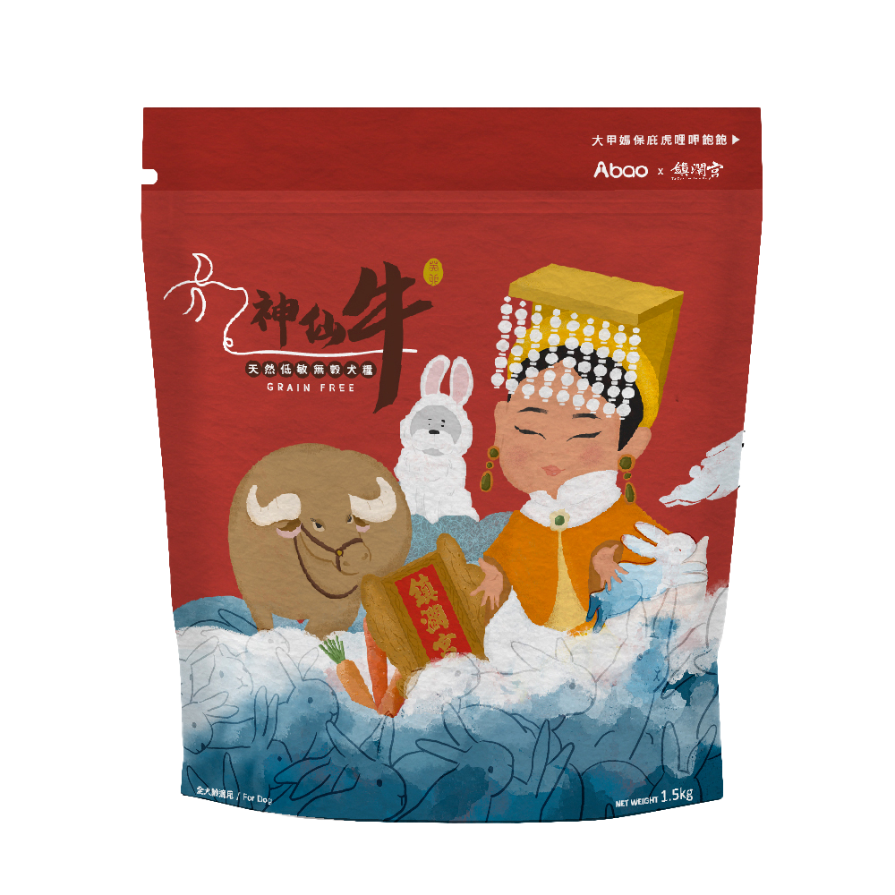 Abao阿寶 大甲鎮瀾宮聯名 保庇狗飼料 神仙牛無穀犬糧 1.5kg / 6kg