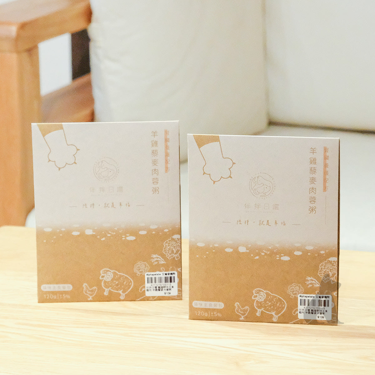 伴拌日嚐 狗貓咪養生鮮食 寵膳鮮味主食 120g