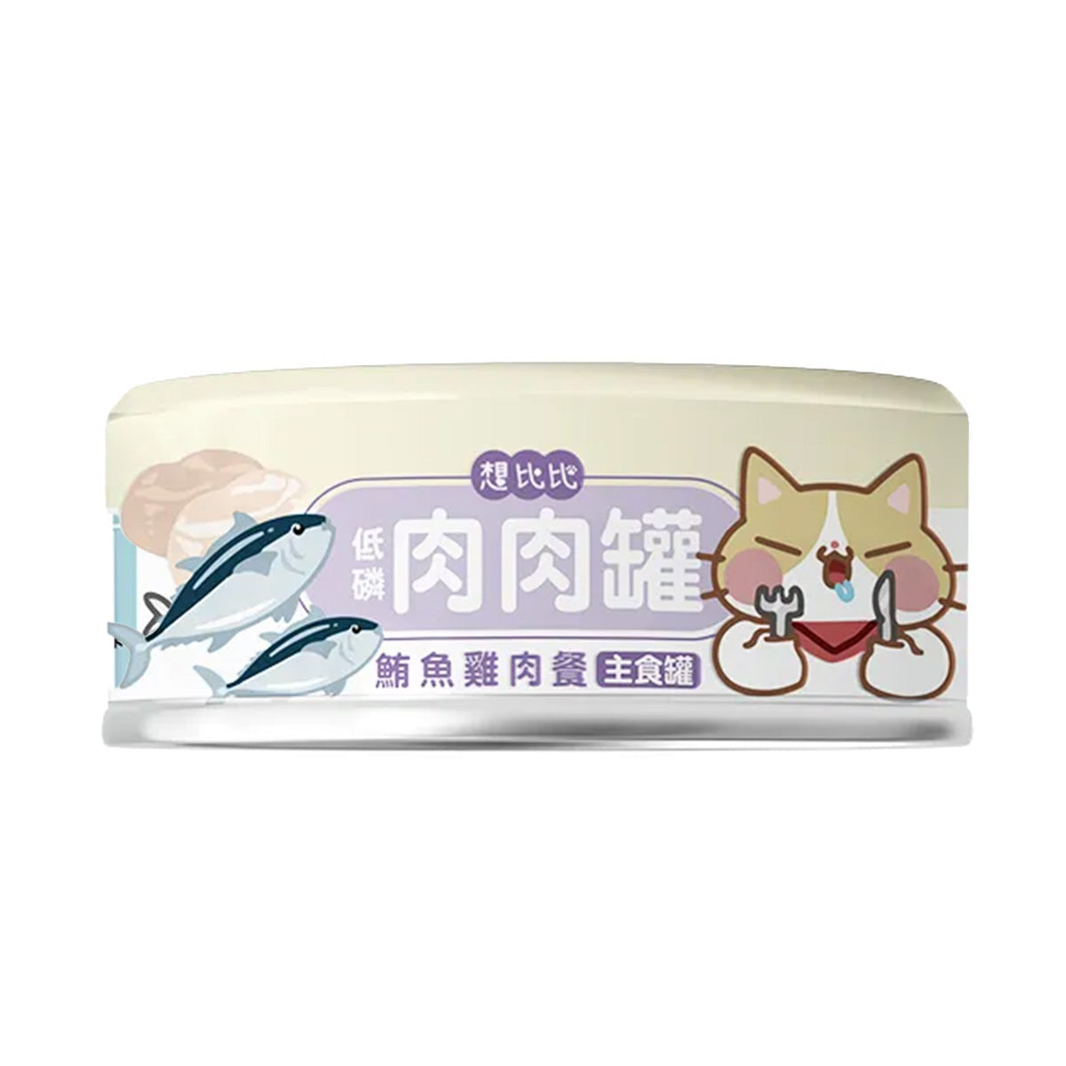 Missbebe想比比 肉肉無膠主食罐 80g