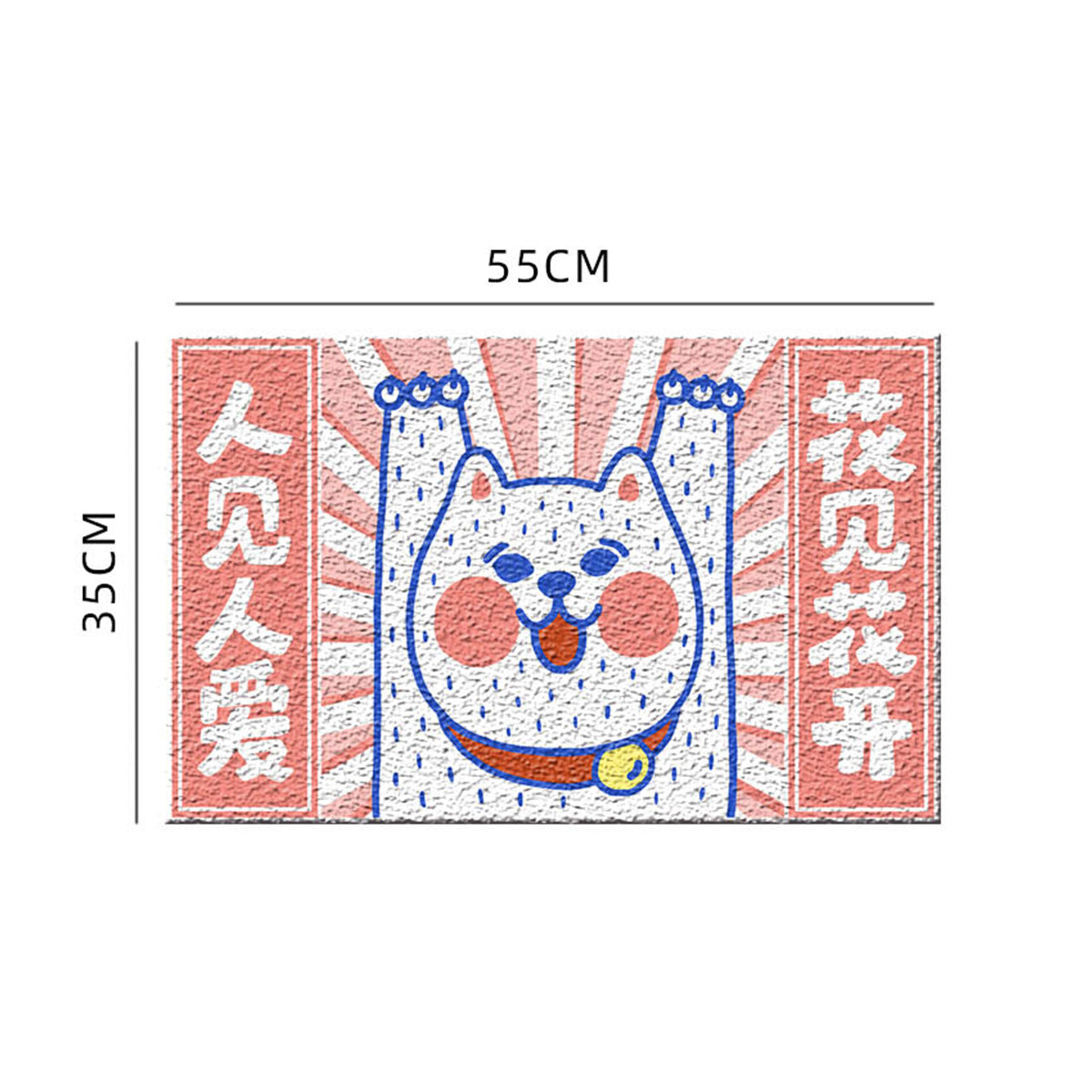 Misspet 小賣部如花小姐貓砂墊 貓砂盆腳墊