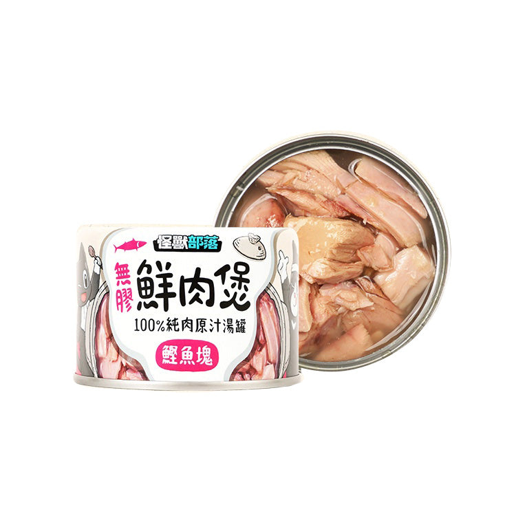 LitoMon怪獸部落 無膠鮮肉煲 副食罐 80 / 160g