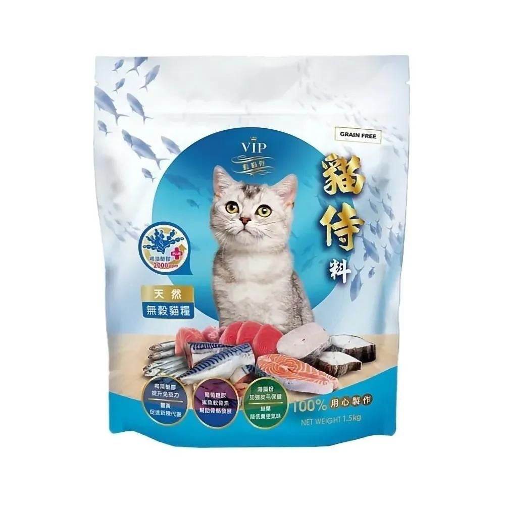 CatPool貓侍 貓侍料 金貓侍 白貓侍 黑貓侍 藍貓侍 1.5kg / 7kg
