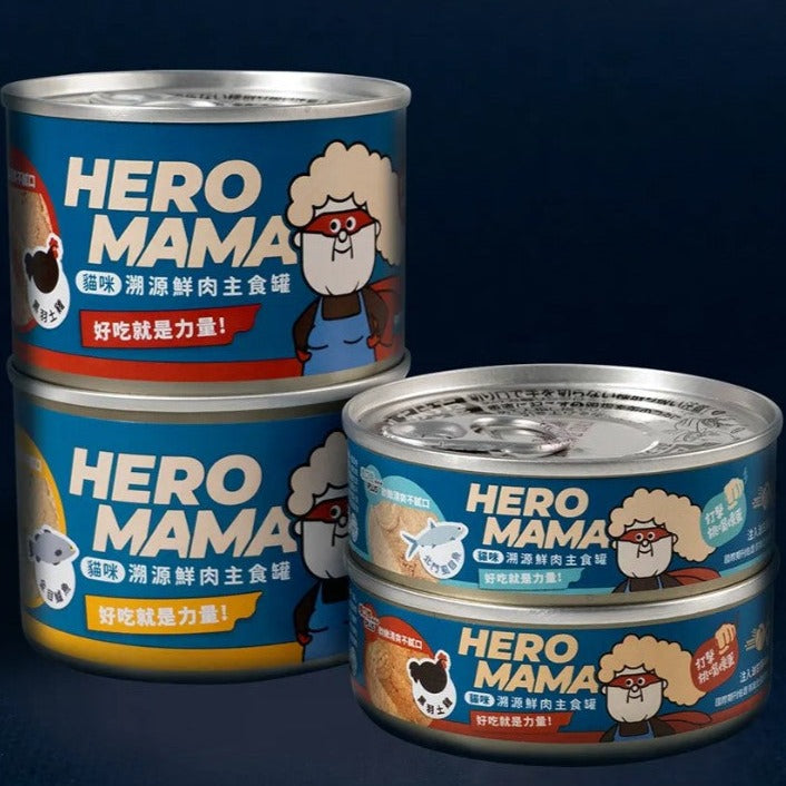 Heromama 溯源鮮肉主食罐 單罐 貓罐 貓主食 80g / 165g