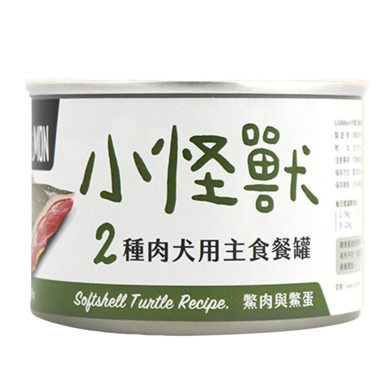 LitoMon怪獸部落 小怪獸 犬用無膠主食餐罐 82g / 165g