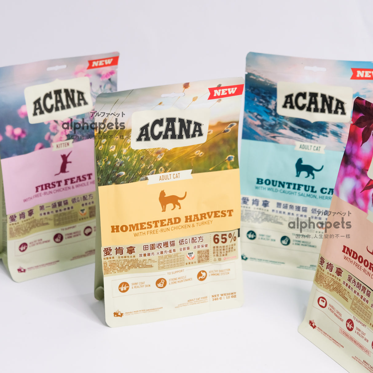 ACANA愛肯拿 貓全新口味 低GI配方 第一盛宴 田園收穫 豐盛漁獲 室內開胃 貓糧 貓飼料