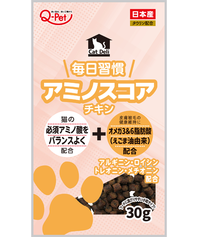 Q-Pet 巧沛 御貓 胺基保健雞丁 貓零食