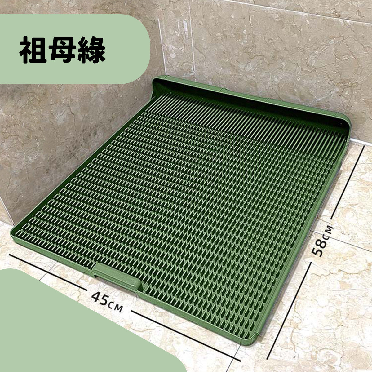 一體式狗尿墊 可重複利用 寵物尿盆 大中小型狗廁所 2色
