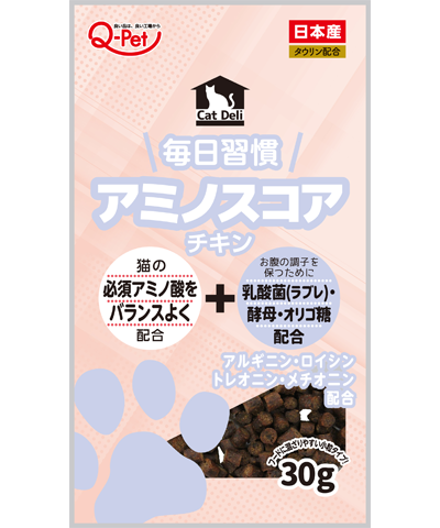 Q-Pet 巧沛 御貓 胺基保健雞丁 貓零食