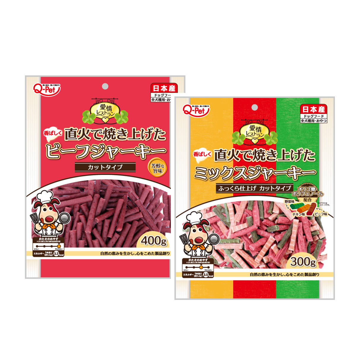 Q-Pet 巧沛 日本進口 愛情系列狗零食