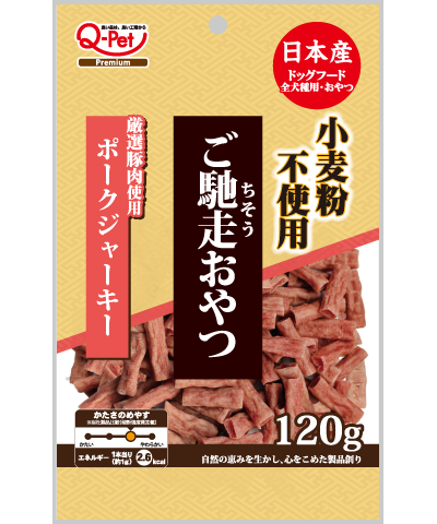 Q-Pet 巧沛 馳走系列狗零食