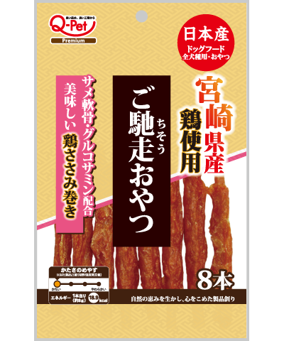 Q-Pet 巧沛 馳走系列狗零食