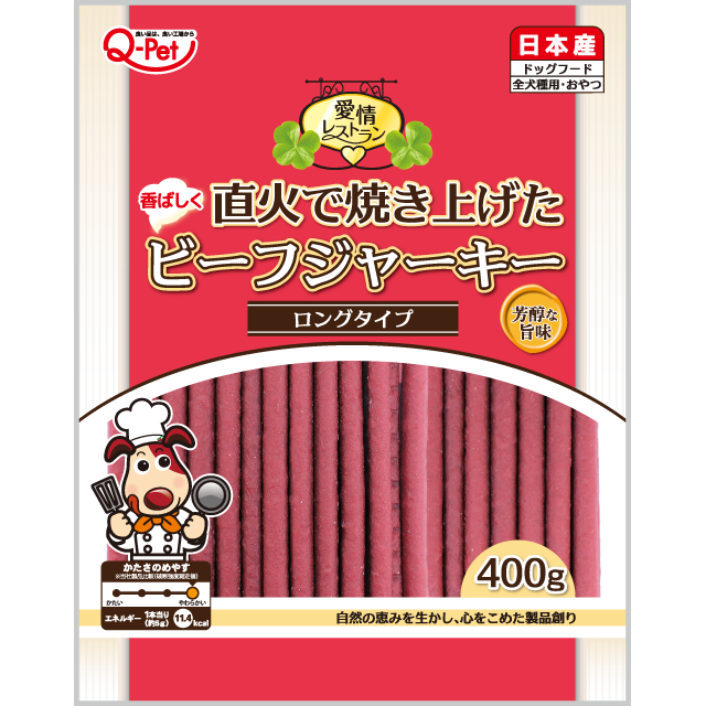 Q-Pet 巧沛 日本進口 愛情系列狗零食
