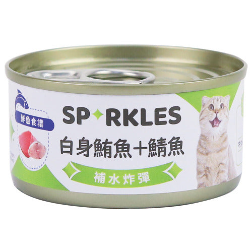 Sparkles 超級SP補水炸彈湯罐 貓罐頭 貓湯罐 貓罐 貓咪罐頭 貓罐頭主食罐 貓咪湯罐 貓副食罐