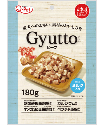 Q-Pet 巧沛 日本進口 親近系列|牛肉鮮乳肉塊 牛肉起士肉塊 180g