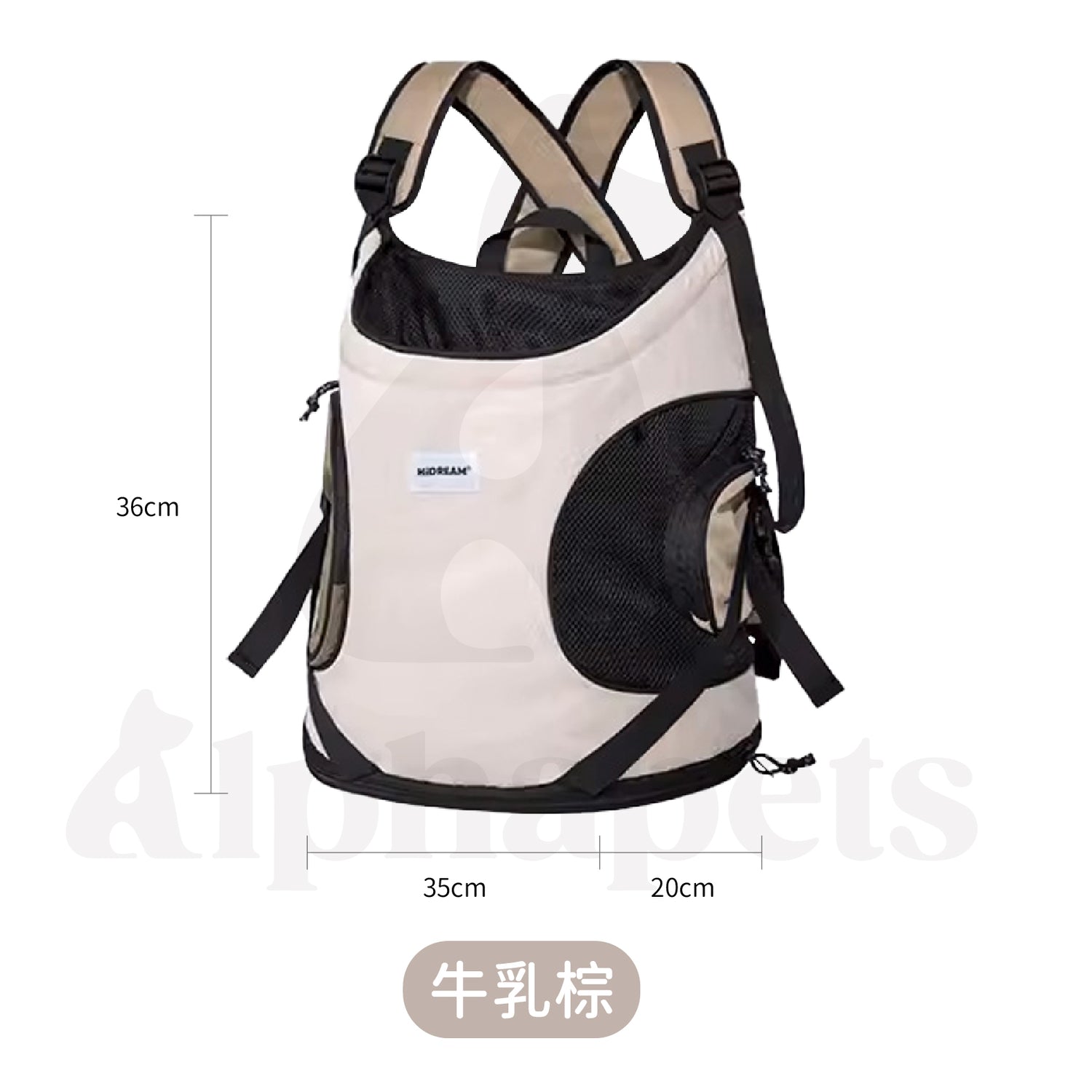 HiDREAM 前抱式寵物托特背包 外出背包 X型背帶 4色