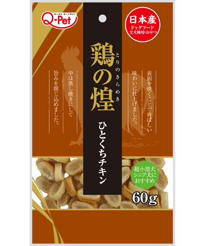 Q-Pet 巧沛 日本進口 煌系列|雞肉片 牛肉片 羊肉片