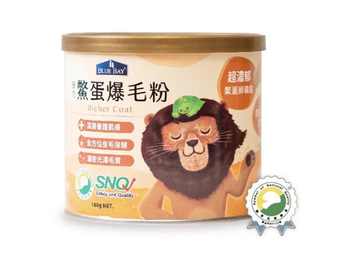 BLUE BAY倍力 鱉蛋爆毛養膚粉 100g / 180g