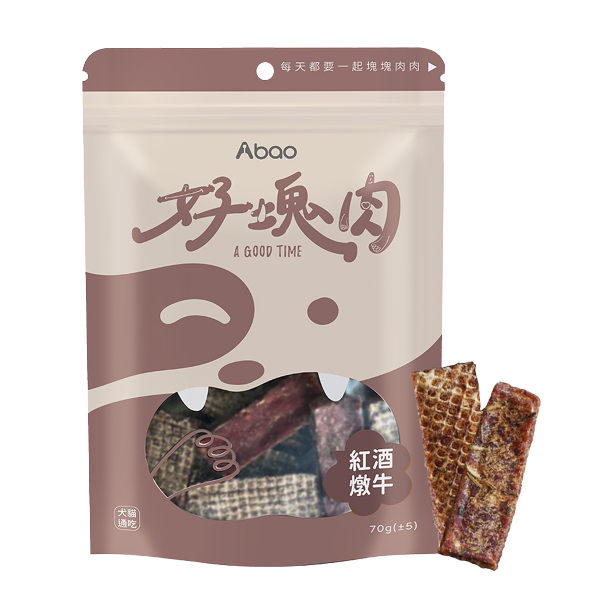 Abao阿寶 好塊肉 100%原肉烘焙零食 20種口味