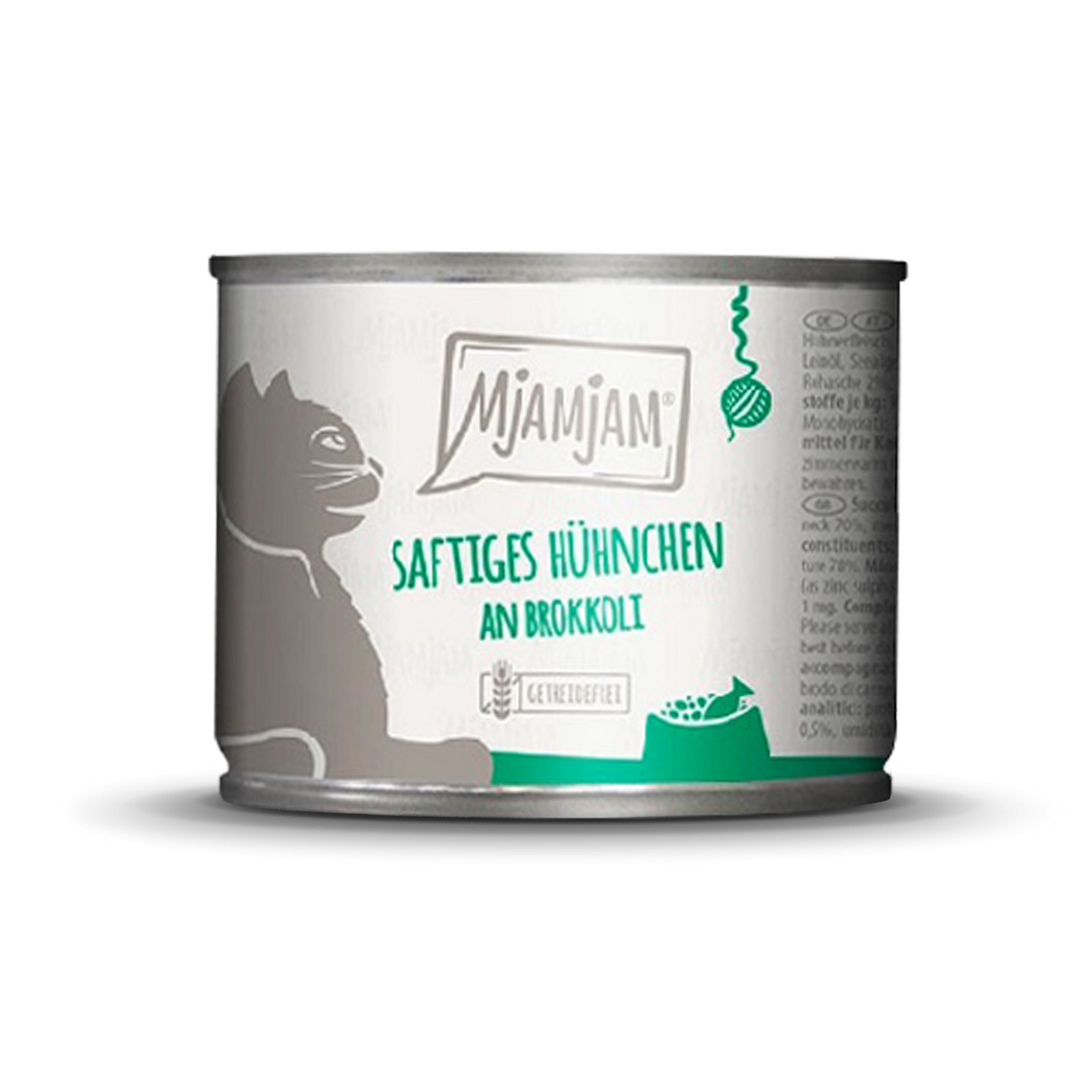 MjAMjAM迷幻喵 鮮肉主食罐 全系列19種口味 200g