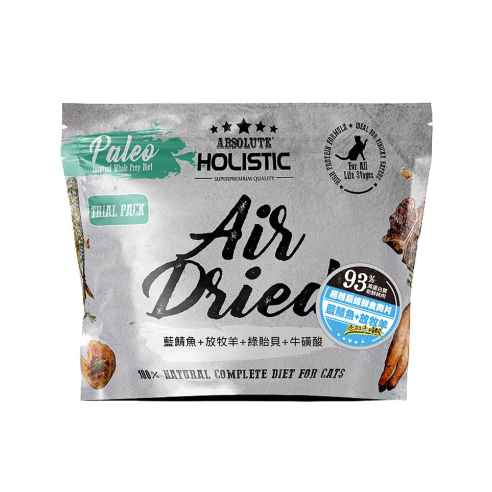 Absolute Holistic超越巔峰 貓用鮮食肉片 寵物零食 25g / 50g