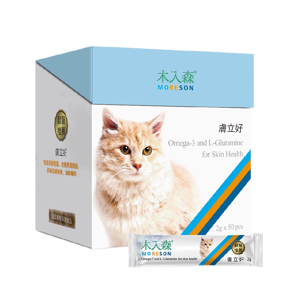 Moreson木入森 貓咪膚立好 貓咪皮膚保健營養補充 2g x 50 包/盒