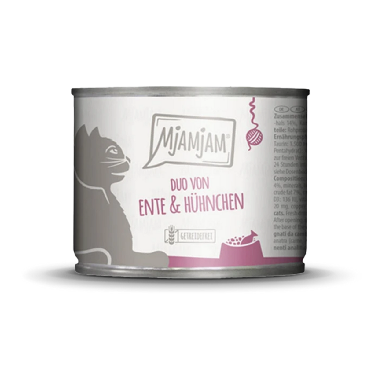 MjAMjAM迷幻喵 鮮肉主食罐 全系列19種口味 200g