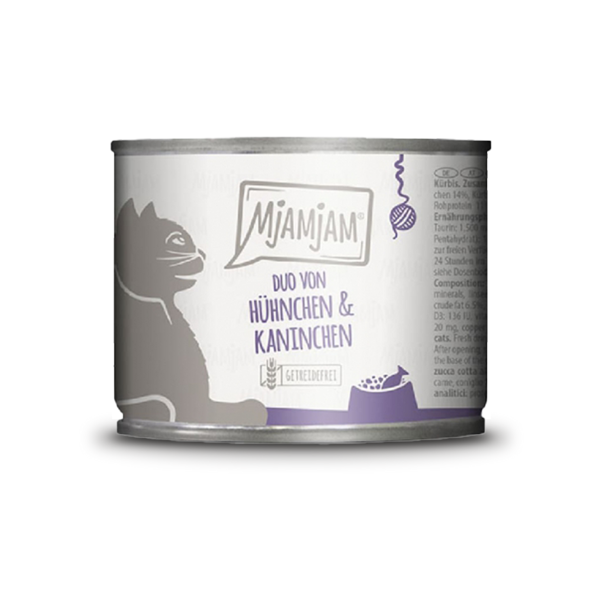 MjAMjAM迷幻喵 鮮肉主食罐 全系列19種口味 200g