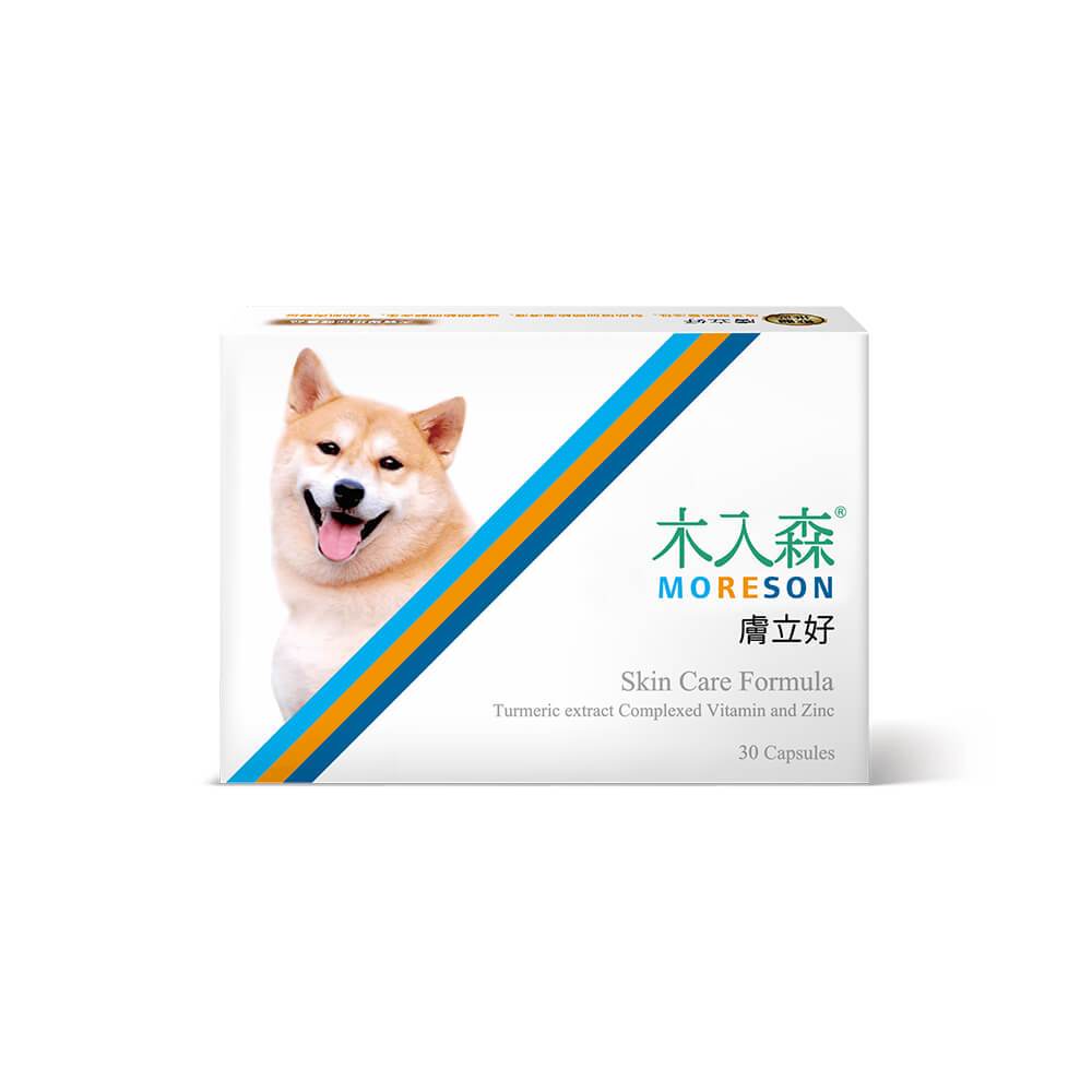 Moreson木入森 犬寶膚立好 異位性皮膚炎機能營養複方