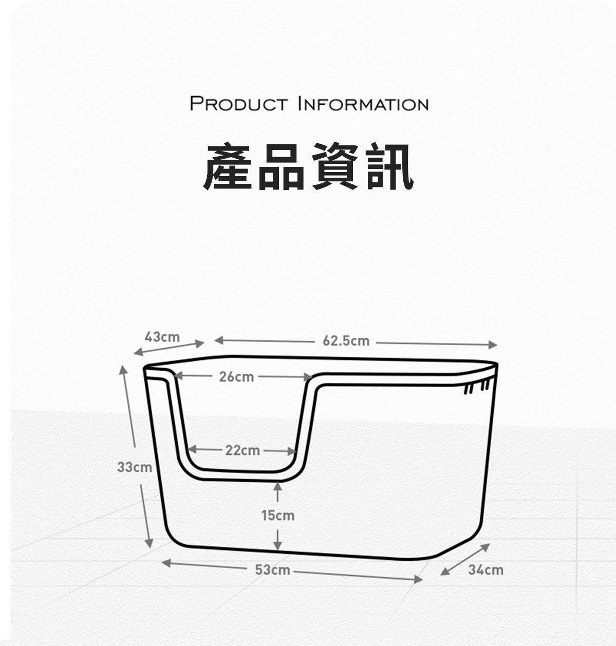 超大號防潑貓砂盆 開放式貓砂盆 黃色