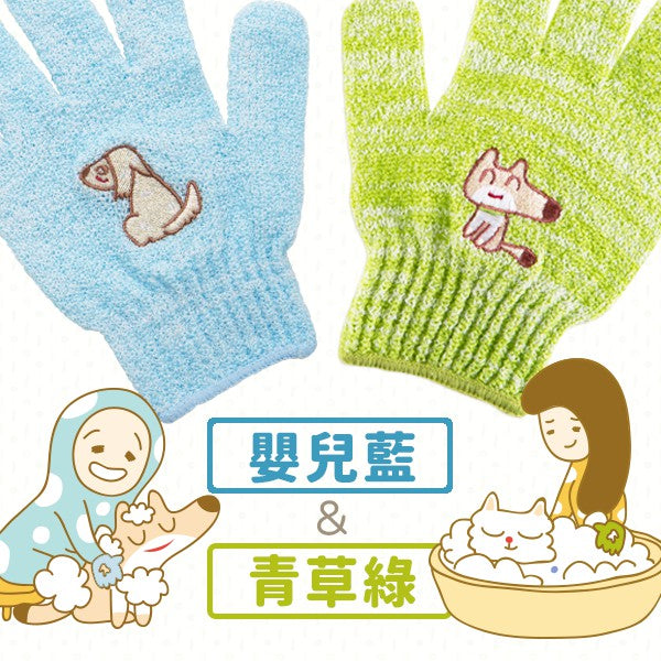 Maoup毛起來 3倍泡泡 好好洗沐浴手套 寵物洗澡手套