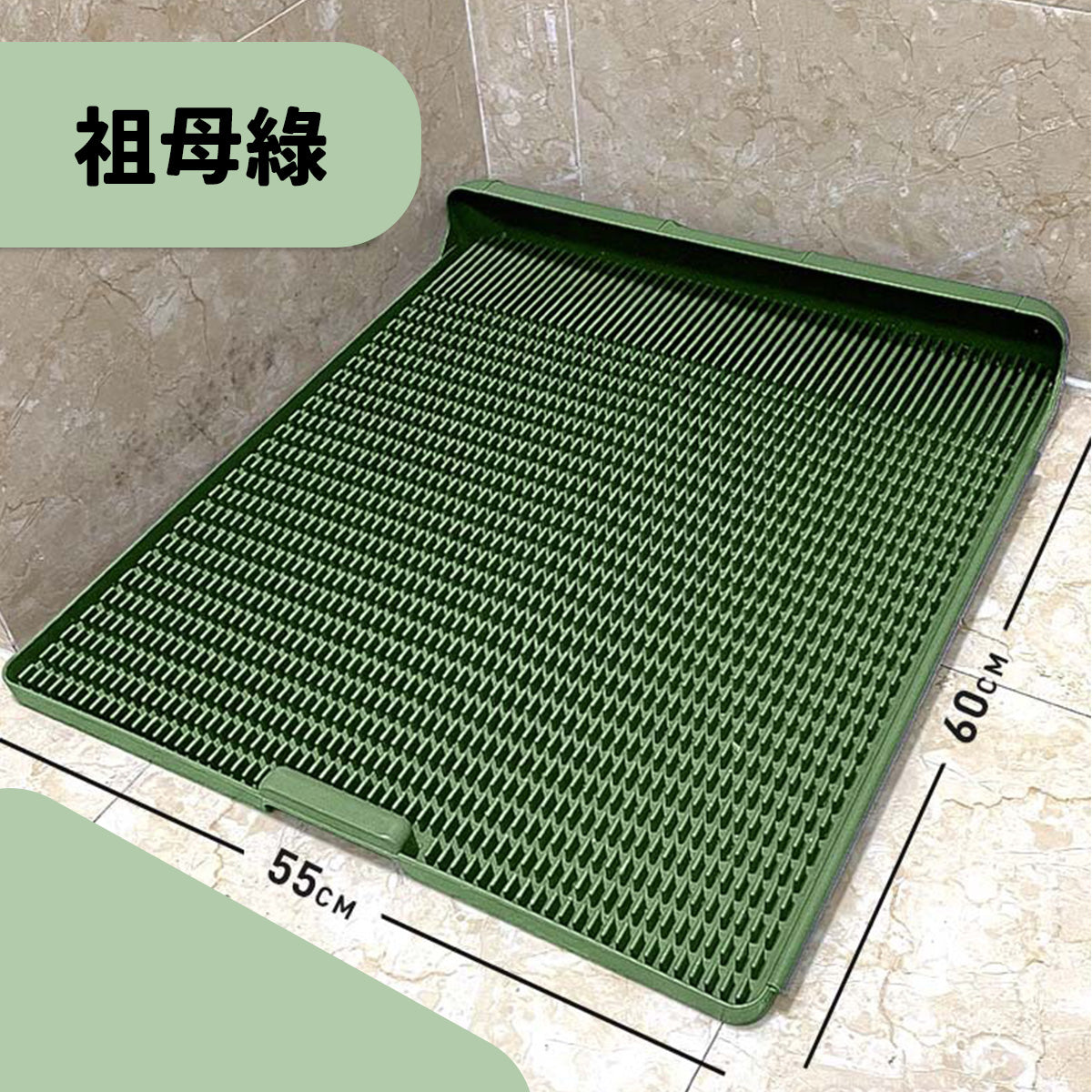 一體式狗尿墊 可重複利用 寵物尿盆 大中小型狗廁所 2色