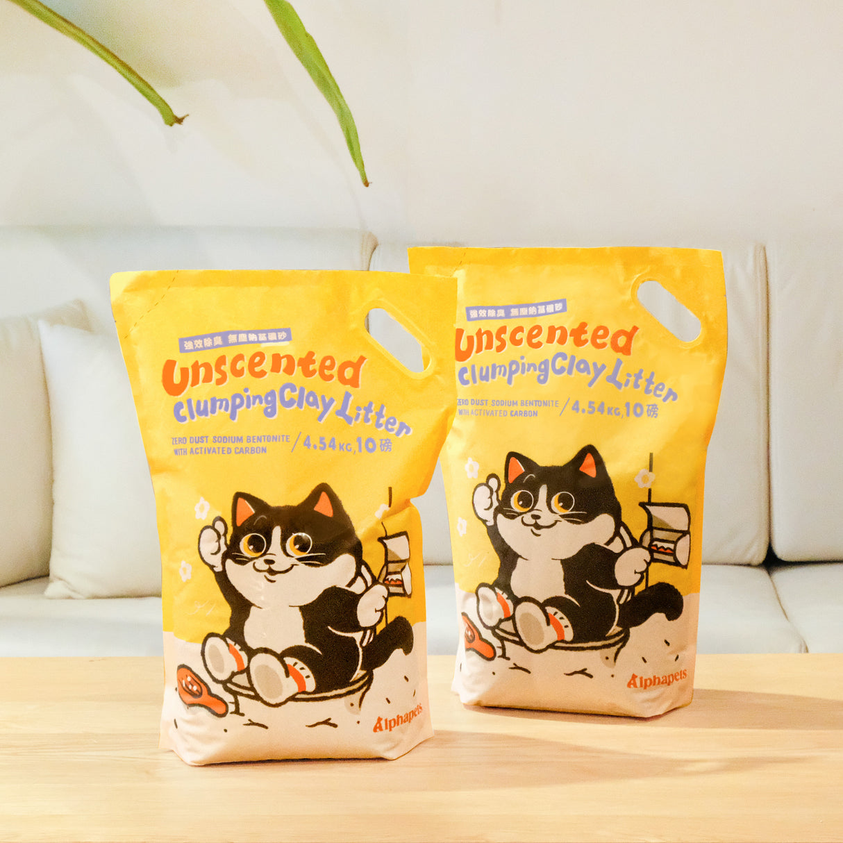 『出清價99元4.5KG / 396元/箱』賓士牌貓砂 高CP值 強效除臭鈉基礦砂 貓砂 4.54kg / 10磅