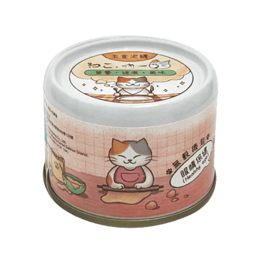 ねこ 吶一口 機能貓主食泥罐 貓罐頭 單罐 60g
